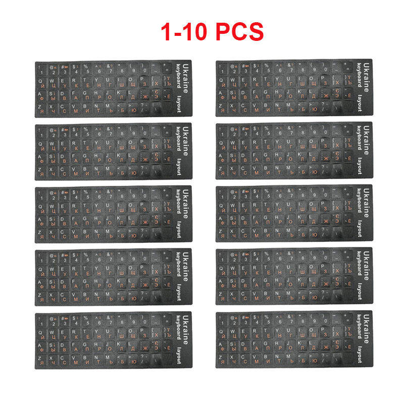 Tech Accessories Pc - 1/2/10 Pcs Ukrainian Keyboard Sticker Ukraine