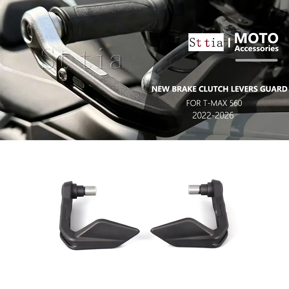 Tech Accessories & Gadgets - For YAMAHA T-Max 560 T-MAX560 Tech