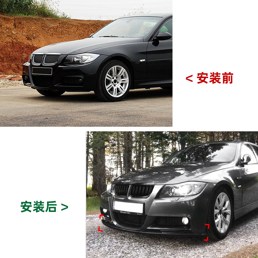 Race Front Lip Side Corner Com - Tech Accessories Kit ulasan dan harga