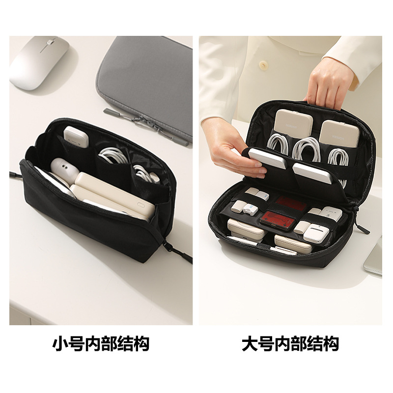 Portable Travel Cord Organizer - Tech Accessories To Gift ulasan dan harga