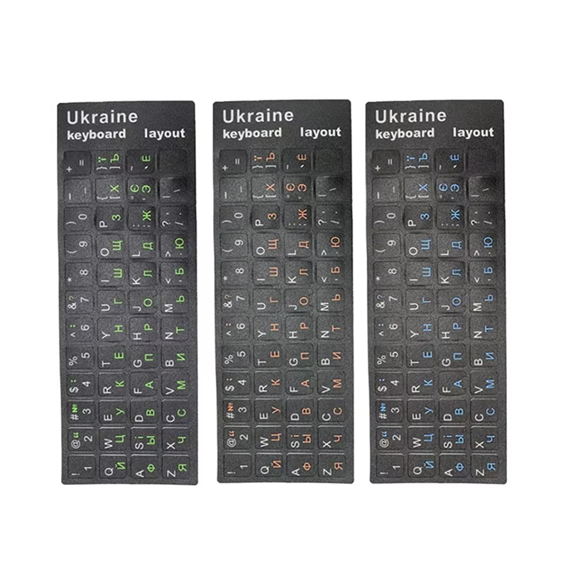 1/2/10 Pcs Ukrainian Keyboard  - Tech Accessories Pc ulasan dan harga