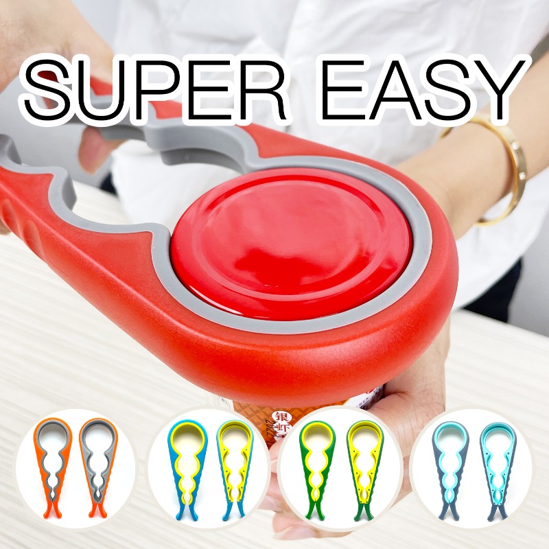 MultiPurpose 4-in-1 Jar Opener - Tech Accessories And Gadgets ulasan dan harga