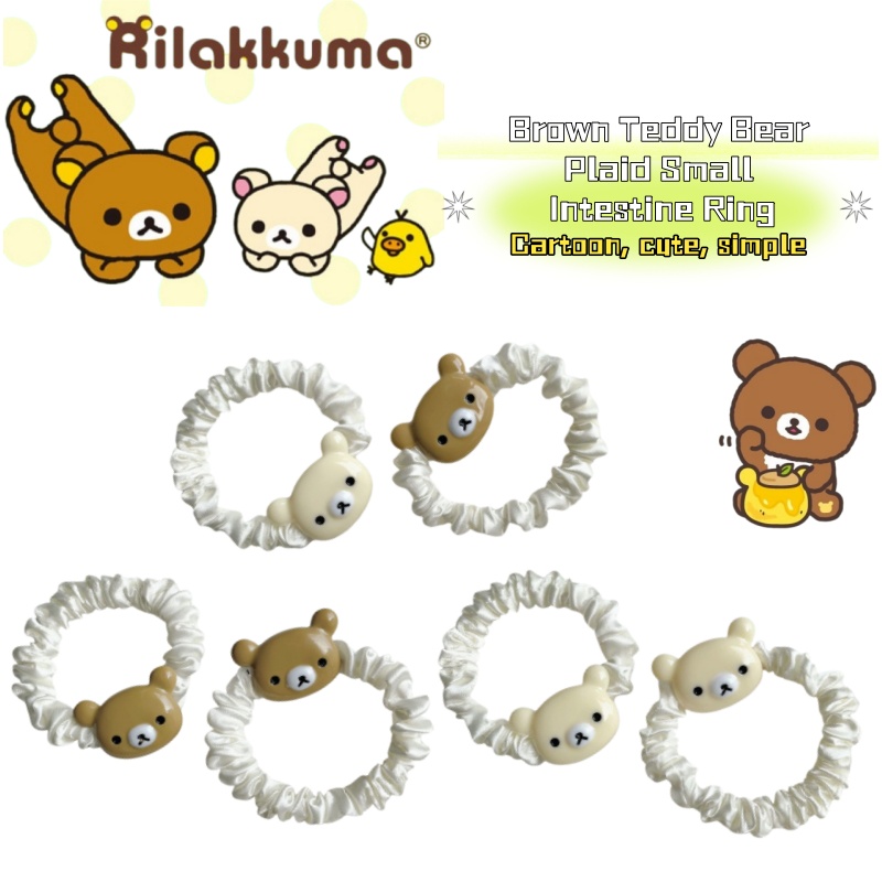 Cute Rilakkuma Cartoon Brown B - Tech Hair Accessories ulasan dan harga